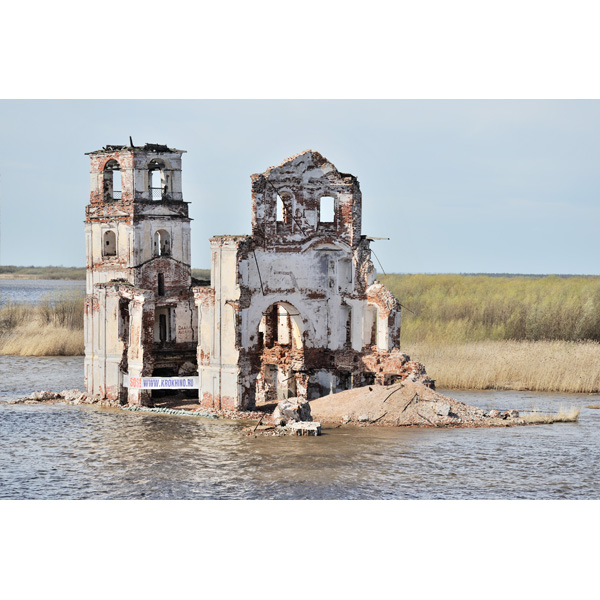 Krochino, Christi-Geburts-Kirche, Ruine