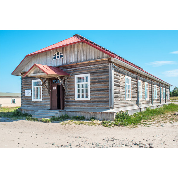 Solowetzki Inseln; Gulag-Museum 